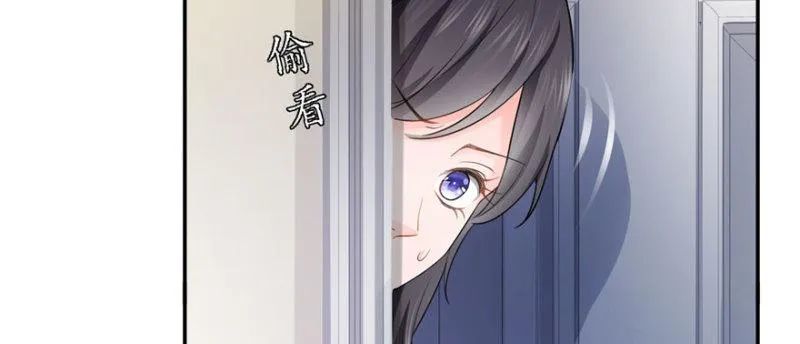 第十六话 大魔头驾到 第67页