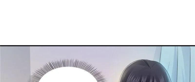 第十六话 大魔头驾到 第87页