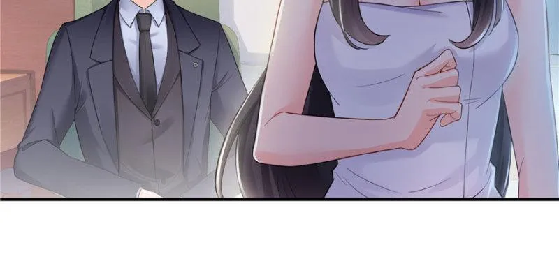 第十六话 大魔头驾到 第89页