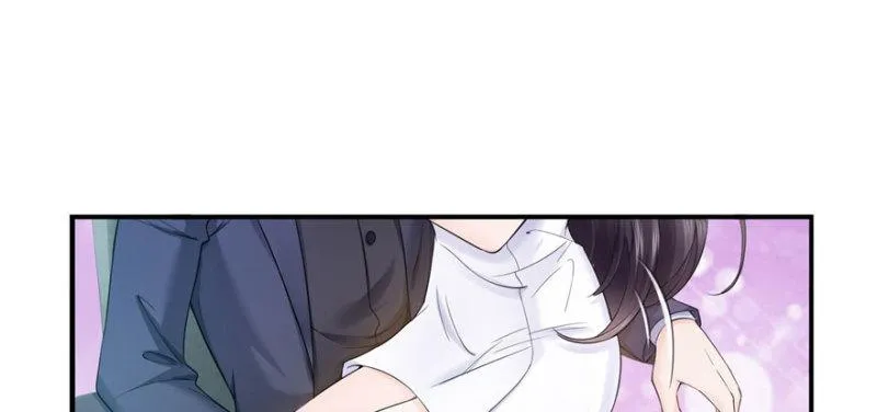 第十六话 大魔头驾到 第97页