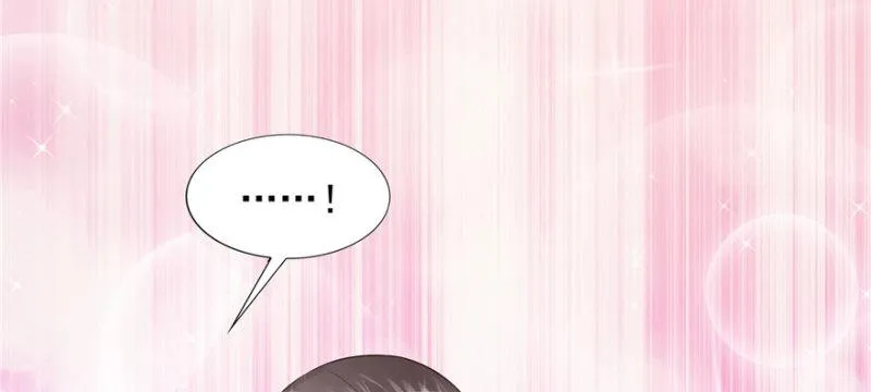 第十六话 大魔头驾到 第99页