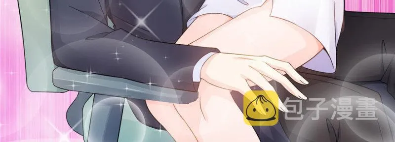 第十六话 大魔头驾到 第102页