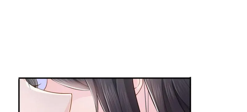 第十六话 大魔头驾到 第104页