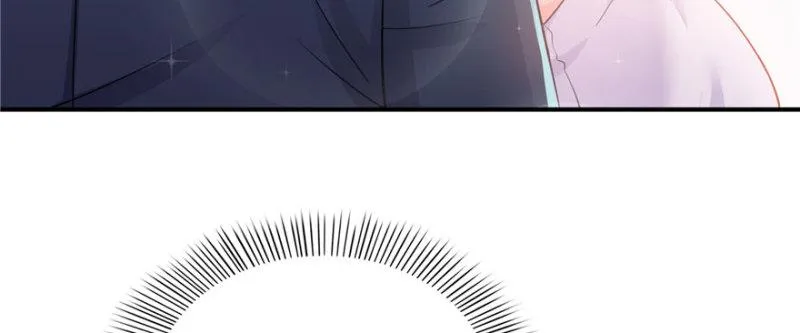 第十六话 大魔头驾到 第110页