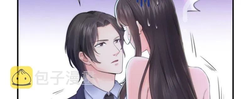 第十六话 大魔头驾到 第113页