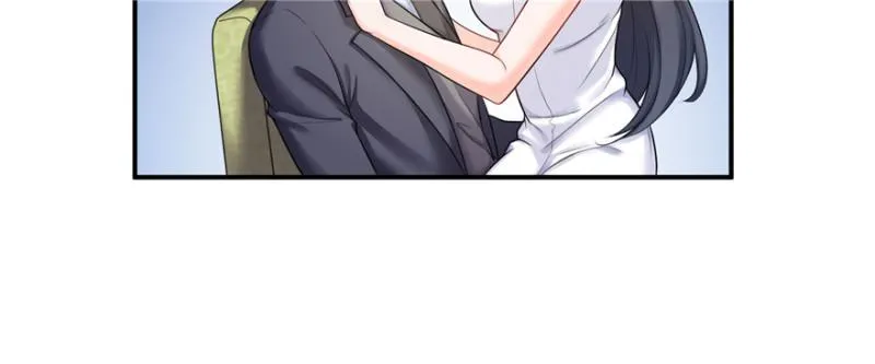 第十七话 软，舒服 第4页