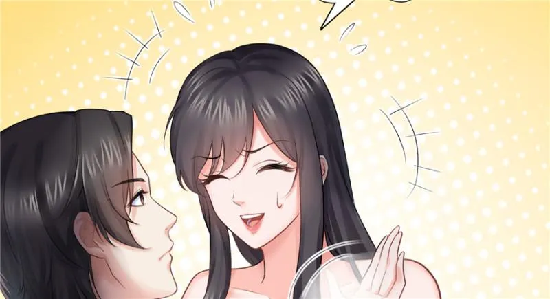 第十七话 软，舒服 第6页