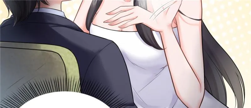 第十七话 软，舒服 第7页