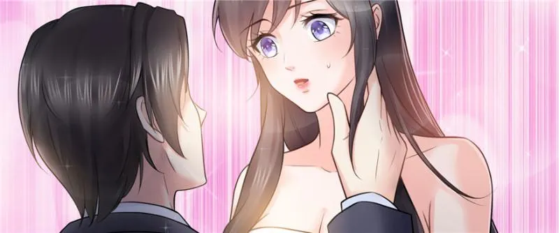 第十七话 软，舒服 第16页