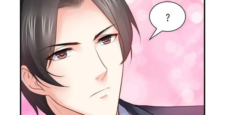 第十七话 软，舒服 第20页