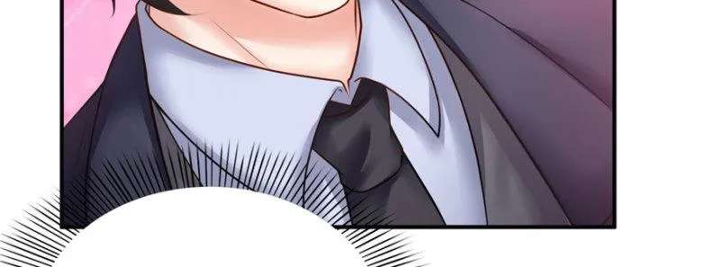 第十七话 软，舒服 第21页