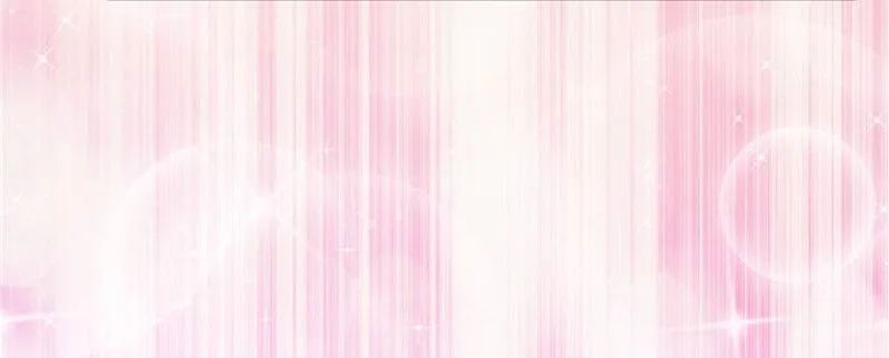 第十七话 软，舒服 第29页