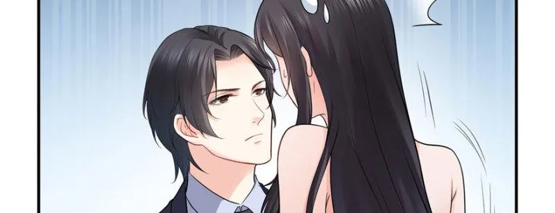 第十七话 软，舒服 第43页