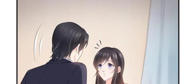 第十七话 软，舒服 第47页