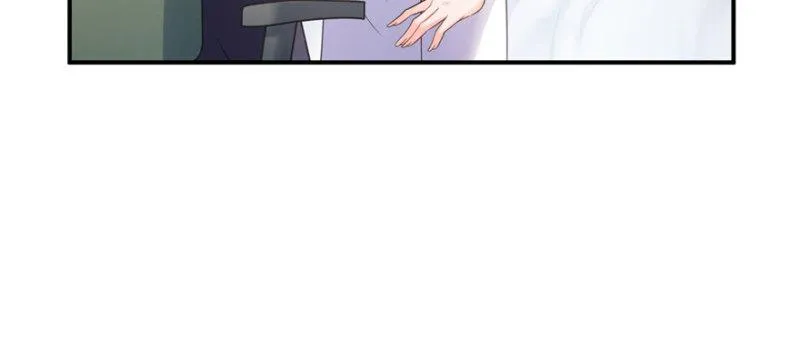 第十七话 软，舒服 第49页