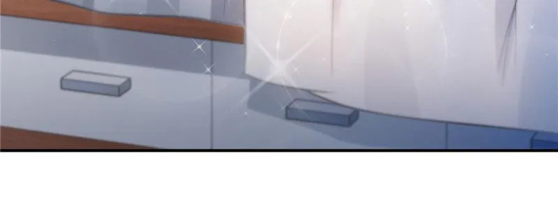 第十七话 软，舒服 第57页