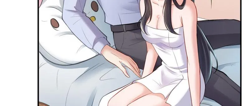 第十七话 软，舒服 第61页