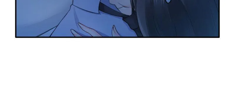 第十七话 软，舒服 第84页