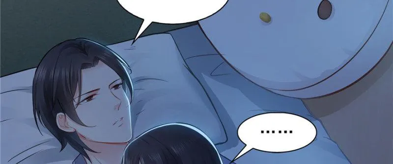 第十七话 软，舒服 第88页