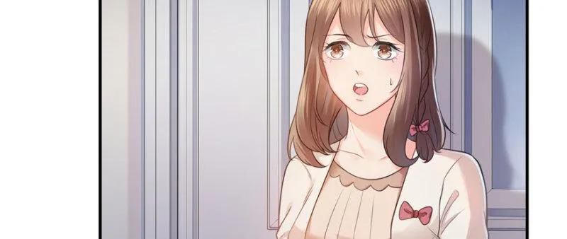 第十八话 长得好看是我的错？ 第25页