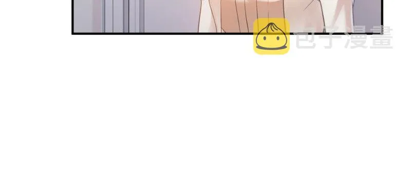 第十八话 长得好看是我的错？ 第26页