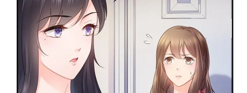第十八话 长得好看是我的错？ 第28页