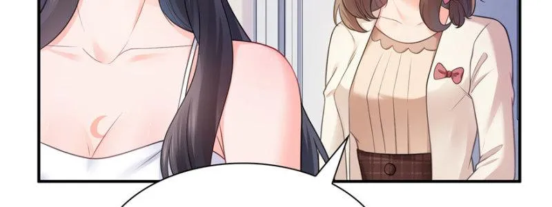 第十八话 长得好看是我的错？ 第29页