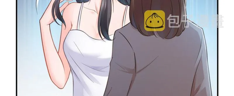 第十八话 长得好看是我的错？ 第80页