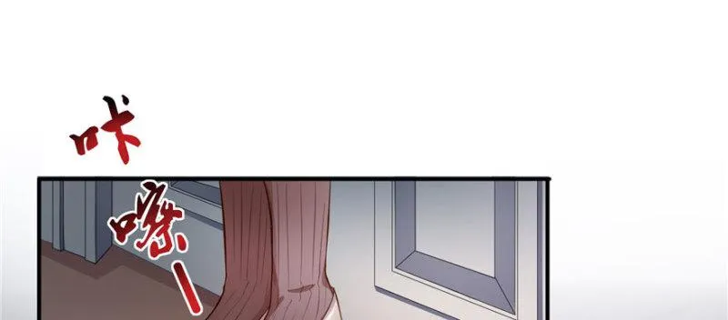 第十八话 长得好看是我的错？ 第92页