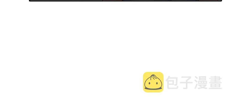 第十八话 长得好看是我的错？ 第106页