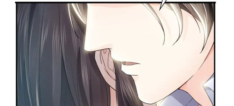 第十八话 长得好看是我的错？ 第116页