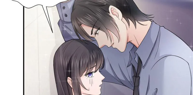 第十八话 长得好看是我的错？ 第119页