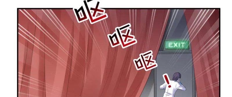 第二十二话 奶奶想见你 第6页