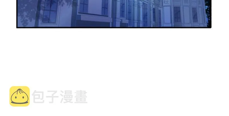 第二十二话 奶奶想见你 第18页