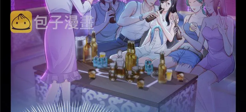 第二十二话 奶奶想见你 第37页