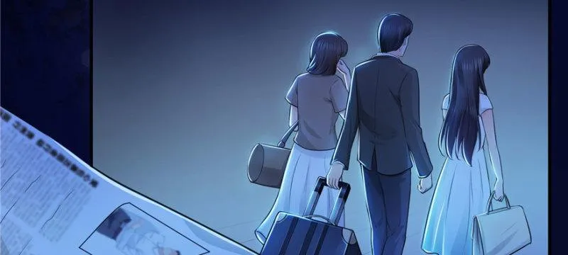 第二十二话 奶奶想见你 第47页