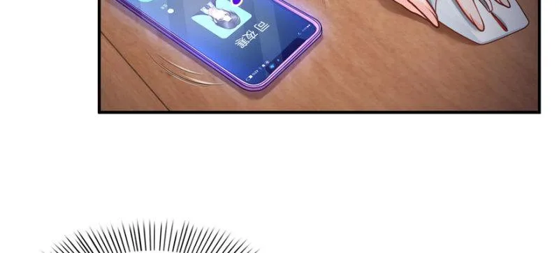 第二十二话 奶奶想见你 第61页