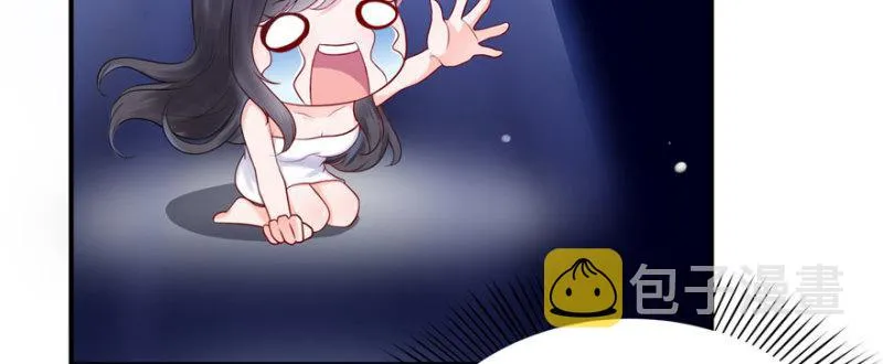第二十二话 奶奶想见你 第77页