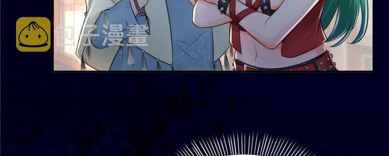 第二十二话 奶奶想见你 第98页
