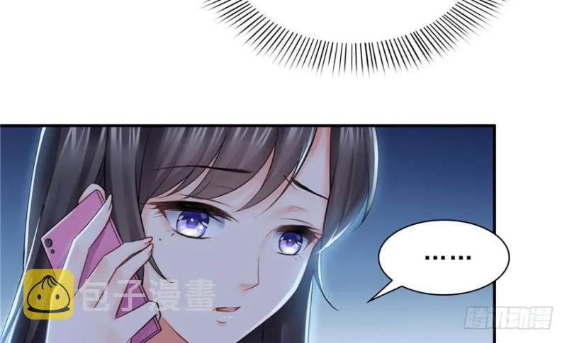 第二十二话 奶奶想见你 第125页