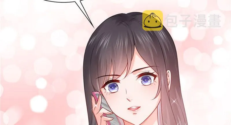第二十二话 奶奶想见你 第145页