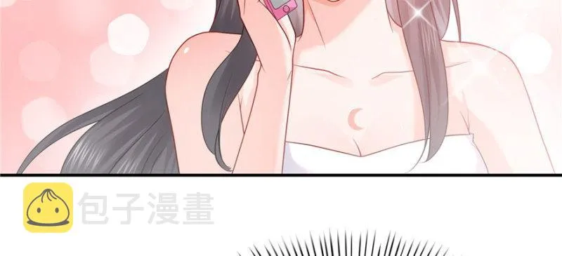 第二十二话 奶奶想见你 第146页