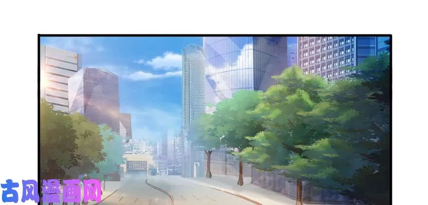第二十三话 再回老宅 第32页