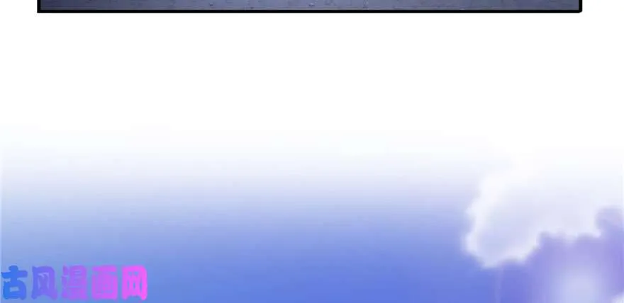 第二十三话 再回老宅 第80页
