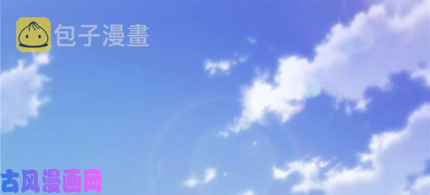 第二十三话 再回老宅 第81页