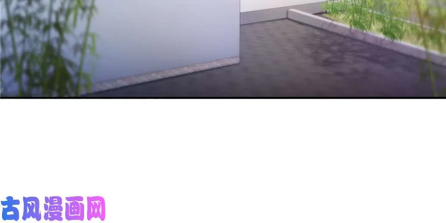 第二十三话 再回老宅 第83页