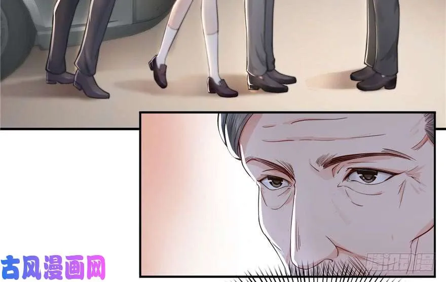 第二十三话 再回老宅 第87页