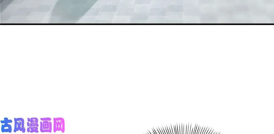 第二十三话 再回老宅 第99页