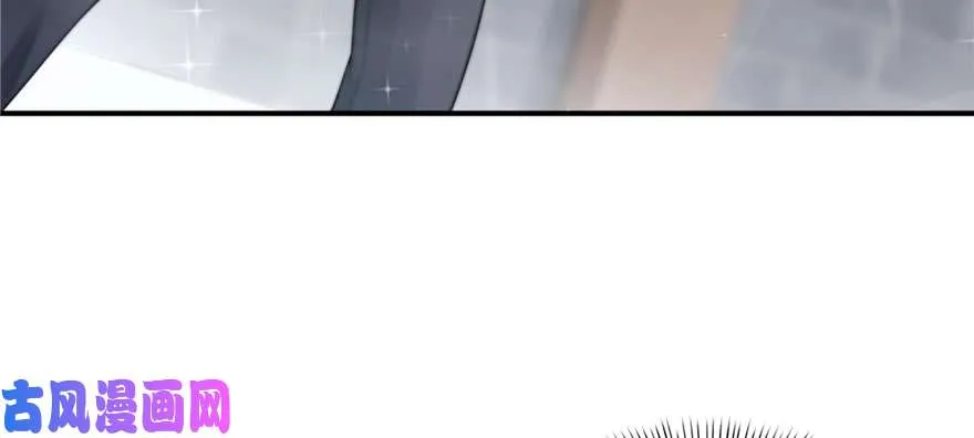 第二十三话 再回老宅 第115页