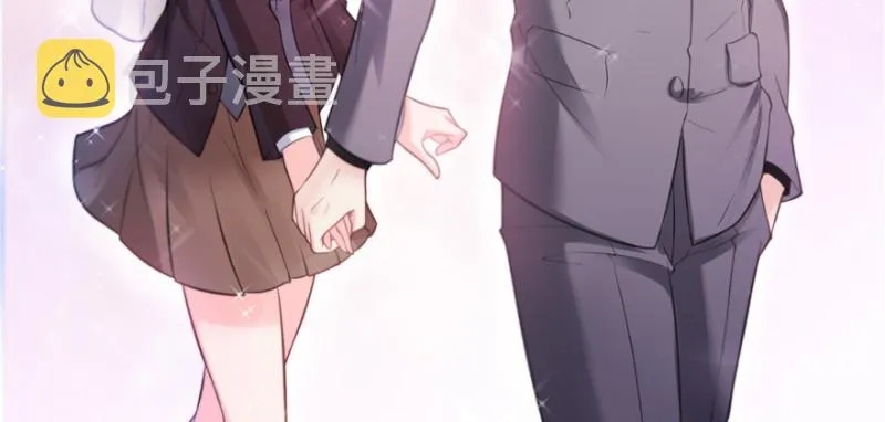 第二十四话 不会这么幼稚吧 第8页